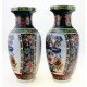 Vintage Pair of Porcelain Chinese Vases 