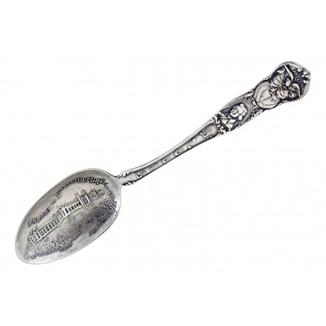 Vintage St. Louis Souvenir Spoon Silver Plated Spoon